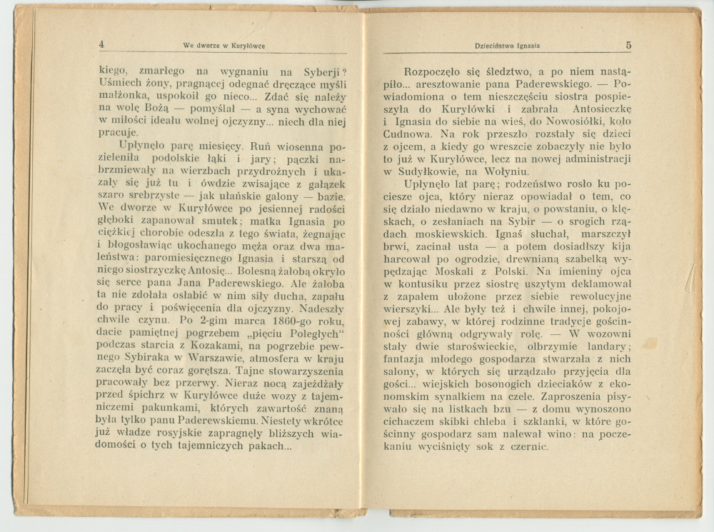 «Ignacy J. Paderewski» – Biographie en polonais à destination des écoliers rédigée par Henryk Opienski, parue à Lwów en 1933 sous la forme d'une petite brochure de 36 pages