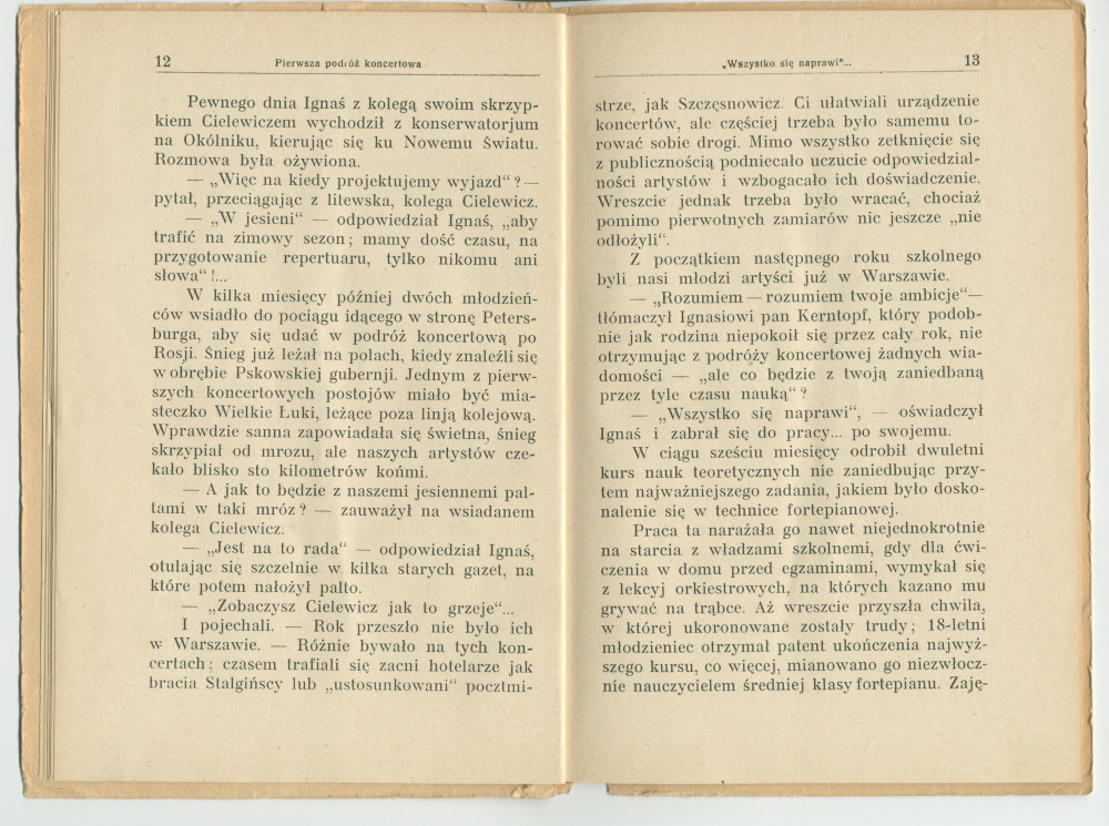 «Ignacy J. Paderewski» – Biographie en polonais à destination des écoliers rédigée par Henryk Opienski, parue à Lwów en 1933 sous la forme d'une petite brochure de 36 pages