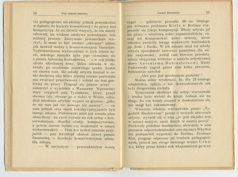 «Ignacy J. Paderewski» – Biographie en polonais à destination des écoliers rédigée par Henryk Opienski, parue à Lwów en 1933 sous la forme d'une petite brochure de 36 pages
