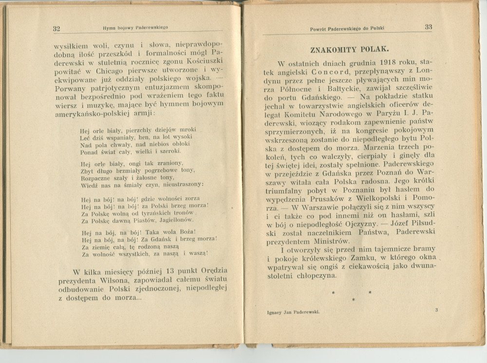 «Ignacy J. Paderewski» – Biographie en polonais à destination des écoliers rédigée par Henryk Opienski, parue à Lwów en 1933 sous la forme d'une petite brochure de 36 pages
