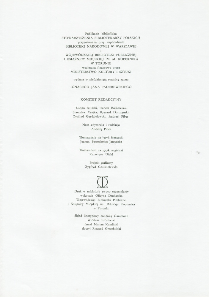 «Chopin» – Plaquette de la traduction française (par Paul Cazin) du discours prononcé par Paderewski le 23 octobre 1910 à Lwów devant l'Union des musiciens polonais, à l'occasion des célébrations du centenaire de la naissance du compositeur (Ed. de la revu