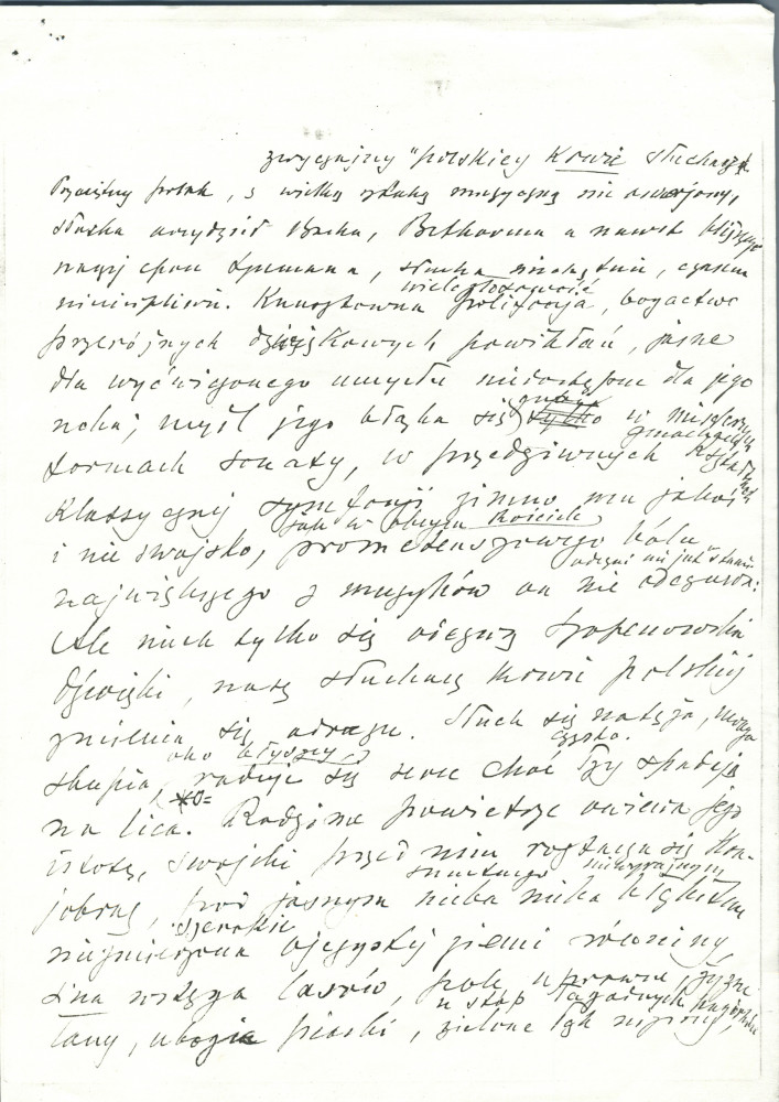 «Chopin» – Plaquette de la traduction française (par Paul Cazin) du discours prononcé par Paderewski le 23 octobre 1910 à Lwów devant l'Union des musiciens polonais, à l'occasion des célébrations du centenaire de la naissance du compositeur (Ed. de la revu