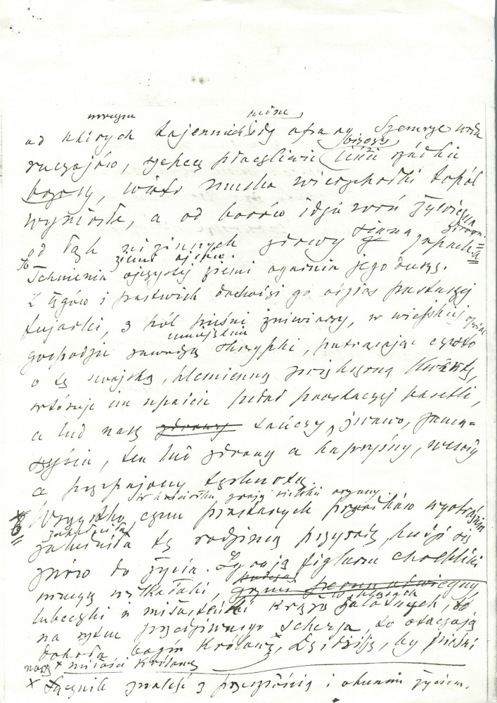 «Chopin» – Plaquette de la traduction française (par Paul Cazin) du discours prononcé par Paderewski le 23 octobre 1910 à Lwów devant l'Union des musiciens polonais, à l'occasion des célébrations du centenaire de la naissance du compositeur (Ed. de la revu