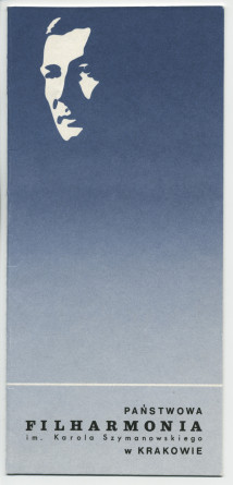 Programme (dédicacé) du concert donné le 3 mai 1991 à la Philharmonie d'Etat de Cracovie par l'Orchestre philharmonique de Cracovie dirigé par Zdzislaw Szostak, avec à l'affiche le Concerto pour piano et la Symphonie en si mineur de Paderewski