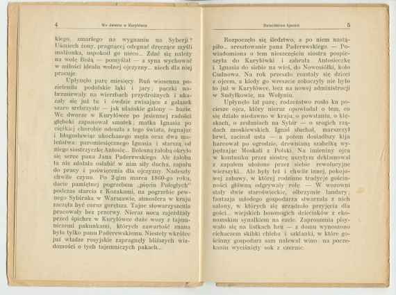 «Ignacy J. Paderewski» – Biographie en polonais à destination des écoliers rédigée par Henryk Opienski, parue à Lwów en 1933 sous la forme d'une petite brochure de 36 pages