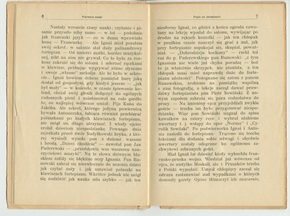 «Ignacy J. Paderewski» – Biographie en polonais à destination des écoliers rédigée par Henryk Opienski, parue à Lwów en 1933 sous la forme d'une petite brochure de 36 pages