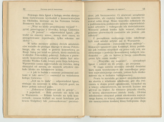 «Ignacy J. Paderewski» – Biographie en polonais à destination des écoliers rédigée par Henryk Opienski, parue à Lwów en 1933 sous la forme d'une petite brochure de 36 pages