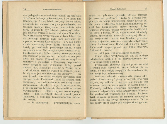 «Ignacy J. Paderewski» – Biographie en polonais à destination des écoliers rédigée par Henryk Opienski, parue à Lwów en 1933 sous la forme d'une petite brochure de 36 pages