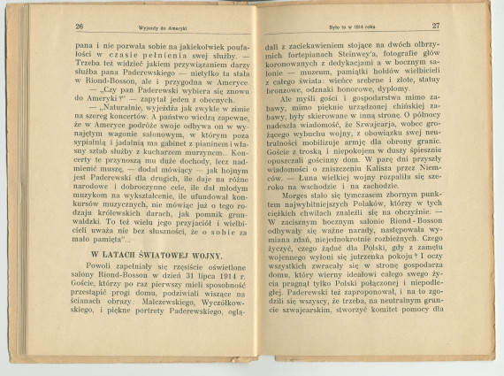 «Ignacy J. Paderewski» – Biographie en polonais à destination des écoliers rédigée par Henryk Opienski, parue à Lwów en 1933 sous la forme d'une petite brochure de 36 pages