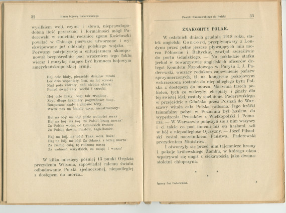 «Ignacy J. Paderewski» – Biographie en polonais à destination des écoliers rédigée par Henryk Opienski, parue à Lwów en 1933 sous la forme d'une petite brochure de 36 pages