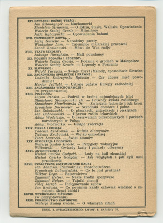 «Ignacy J. Paderewski» – Biographie en polonais à destination des écoliers rédigée par Henryk Opienski, parue à Lwów en 1933 sous la forme d'une petite brochure de 36 pages