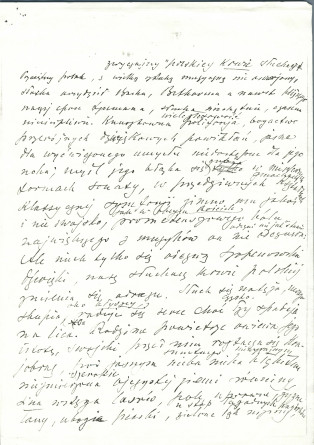«Chopin» – Plaquette de la traduction française (par Paul Cazin) du discours prononcé par Paderewski le 23 octobre 1910 à Lwów devant l'Union des musiciens polonais, à l'occasion des célébrations du centenaire de la naissance du compositeur (Ed. de la revu