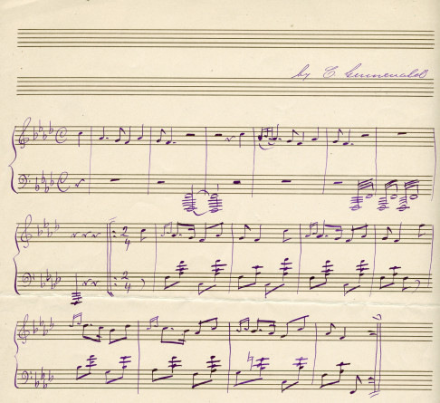Partition manuscrite pour piano (2 pages / 3 systèmes) de C. Grunewald – «To I. J. Paderewski, with compliments of one of your many admirers»