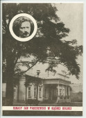 «Ignacy Jan Paderewski w Kasnej Dolnej» [IJP à Kasna Dolna] – Brochure de Franciszek Pulit éditée en 1986 (sans doute pour ses visiteurs) par la «Tarnowskie Towarzystwo Muzyczne» [Société de musique de Tarnów]