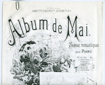 Partition de la transcription pour violon et piano par R. Cielecki du «Chant d'amour» tiré de l'«Album de mai, scènes romantiques pour piano» op. 10 n° 2 de Paderewski (Ed. Bote & G. Bock, Berlin)