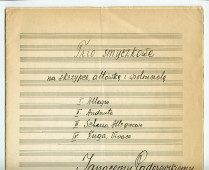 Partition manuscrite du «Trio smyczkowe» [Trio à cordes] pour violon, alto et violoncelle de Zygmunt Weininger (1905-?) – dédié à Paderewski (Katowice, 1933)